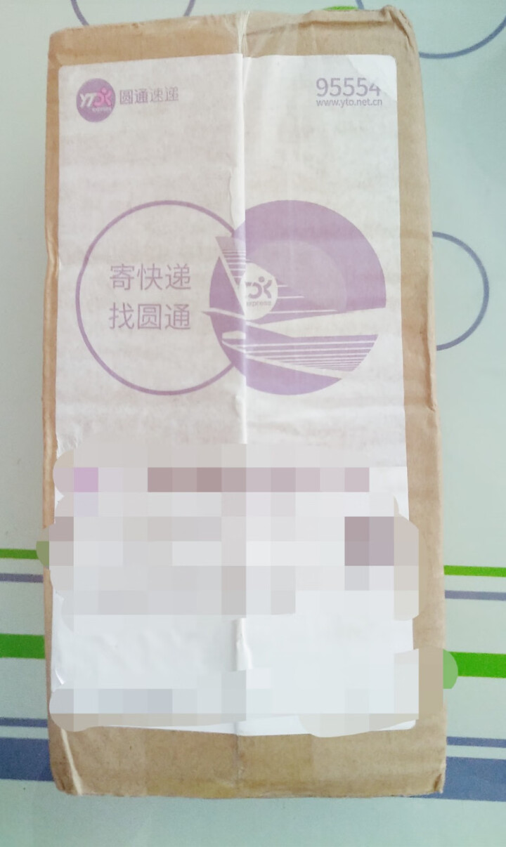 立肤白新品舒缓绿藻眼膜贴消痘冻干粉寡肽原液修护眼部水光亮肤补水保湿提拉紧致安瓶精华液 面部精华 水光亮肤滋润精华液5支怎么样，好用吗，口碑，心得，评价，试用报告,第2张