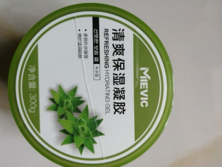 MIEIVC/米薇可 洁爽保湿凝胶补水型300g  补水保湿舒缓晒后修复祛痘淡印细致毛孔怎么样，好用吗，口碑，心得，评价，试用报告,第2张