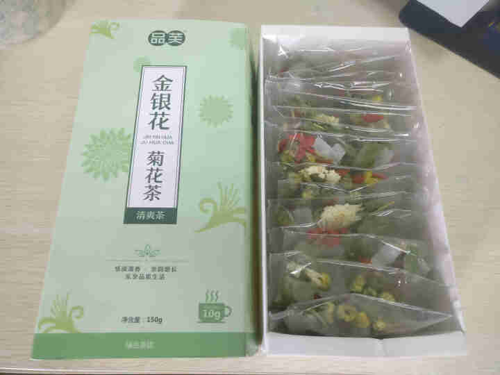 【买1送1再送杯子】花临天下 菊花金银花枸杞茶花茶5种组合花草茶芙系列花茶组合怎么样，好用吗，口碑，心得，评价，试用报告,第2张