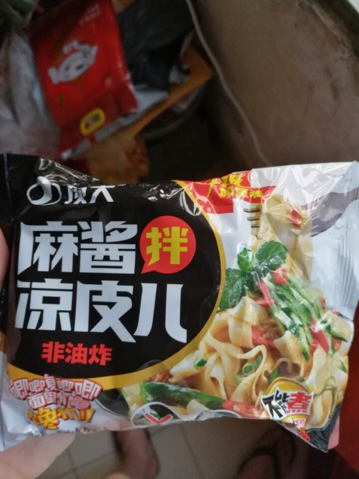 顶大面皮拌凉皮儿方便面麻酱味热汤凉拌面泡面非油炸速食20袋装整箱批发 麻酱味*10袋怎么样，好用吗，口碑，心得，评价，试用报告,第4张