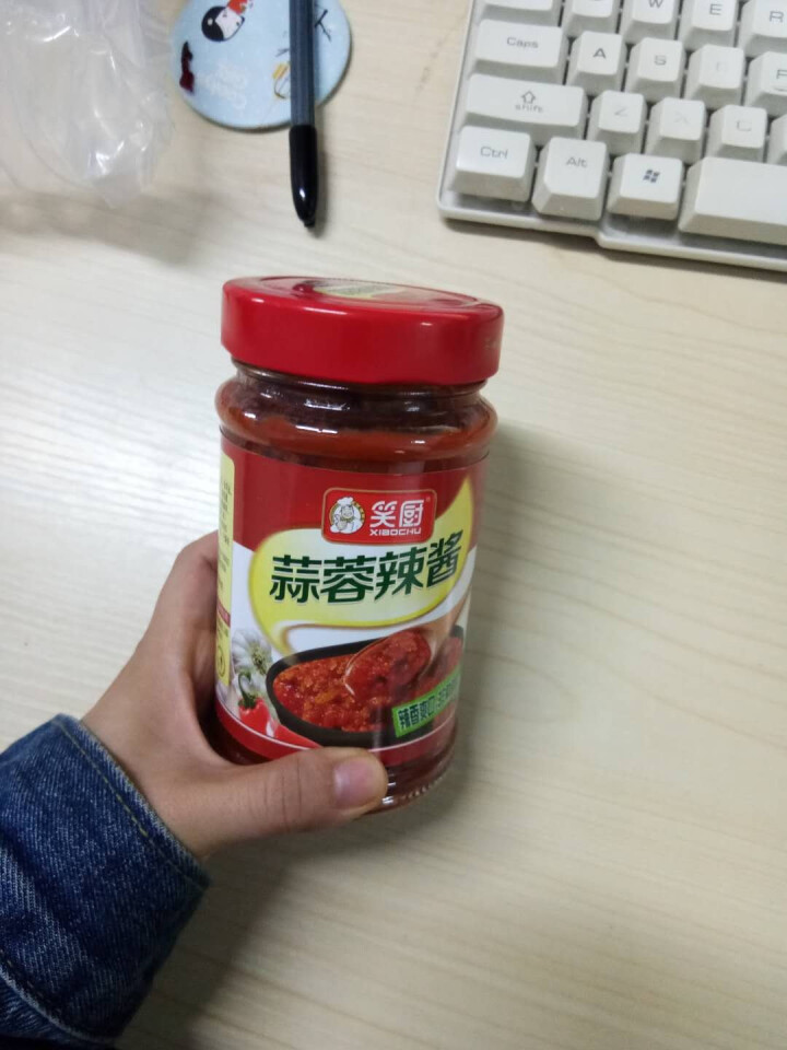 笑厨蒜蓉辣酱320g/瓶 新疆辣椒酱拌面拌饭酱调料剁椒 320g*1瓶怎么样，好用吗，口碑，心得，评价，试用报告,第3张