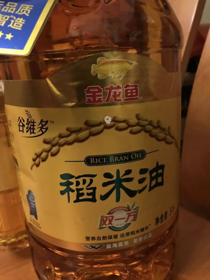 金龙鱼 食用油 双一万 谷维多稻米油5L怎么样，好用吗，口碑，心得，评价，试用报告,第3张