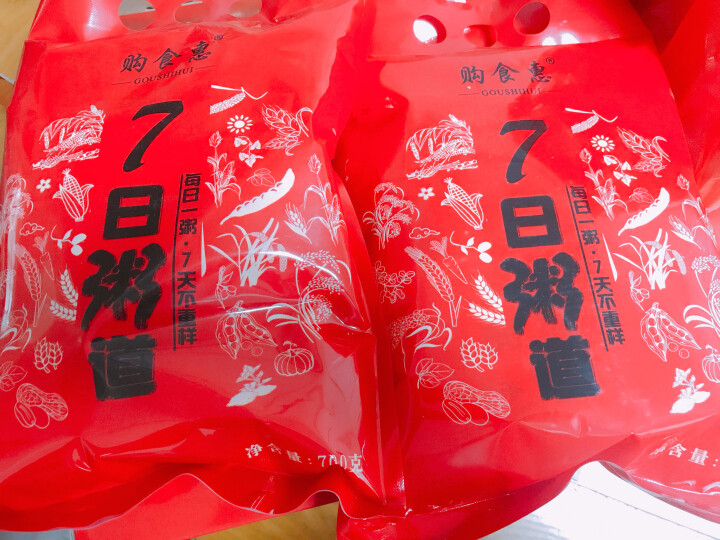 购食惠 五谷杂粮 粥米礼盒 1.4kg（粥米 粗粮 组合 杂粮 礼盒 八宝粥原料）怎么样，好用吗，口碑，心得，评价，试用报告,第3张