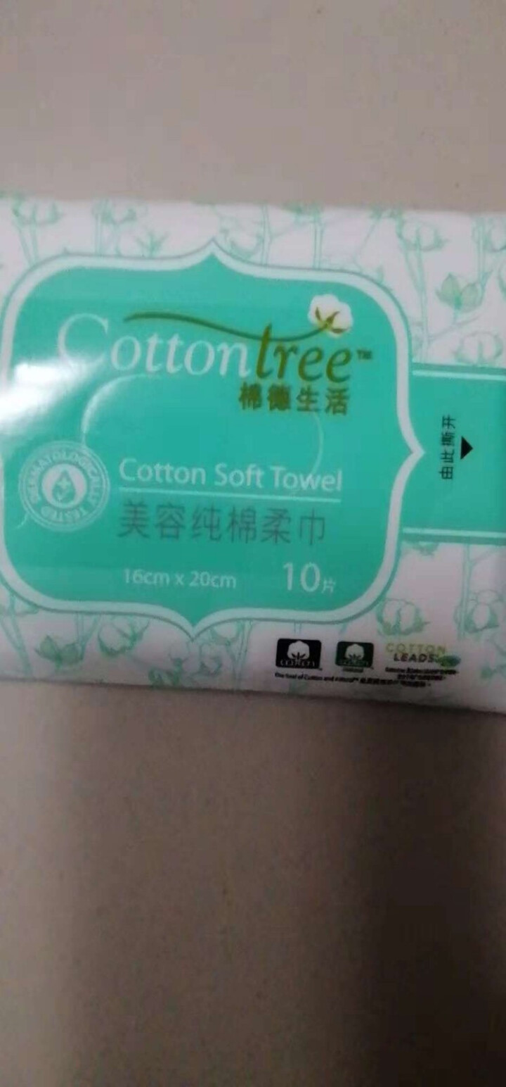 棉德生活 (Cottontree)居家纯棉柔巾 居家抽纸巾孕妇可用干湿两用 10片/包 16cm*20cm 软抽怎么样，好用吗，口碑，心得，评价，试用报告,第2张