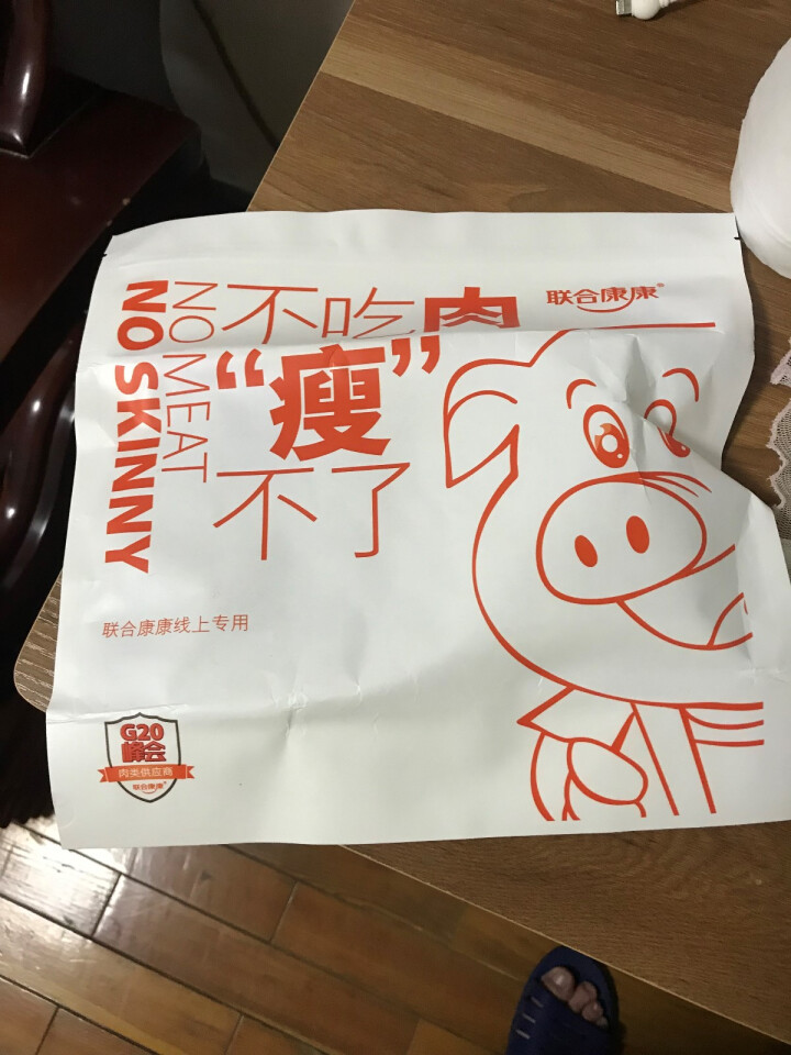 联合康康自营 猪肉熟食 红烧大排加热即食  经典杭帮菜半成品 杭州特色美食 浙江特产卤味 秘制大排100g怎么样，好用吗，口碑，心得，评价，试用报告,第3张