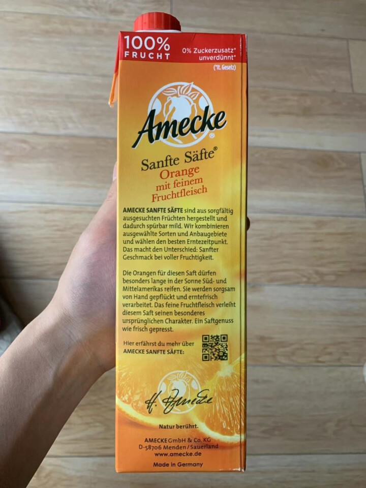 爱美可（Amecke） 爱美可Amecke 果汁德国进口果汁新鲜日期鲜榨果汁果肉橙汁1L进口饮料果汁怎么样，好用吗，口碑，心得，评价，试用报告,第4张