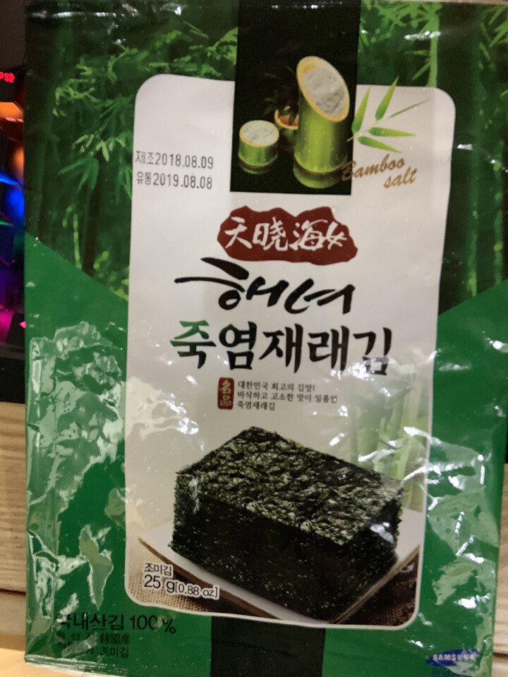 韩国进口 天晓海女海苔紫菜 儿童即食海苔脆片休闲零食大片装25g 竹盐味怎么样，好用吗，口碑，心得，评价，试用报告,第3张