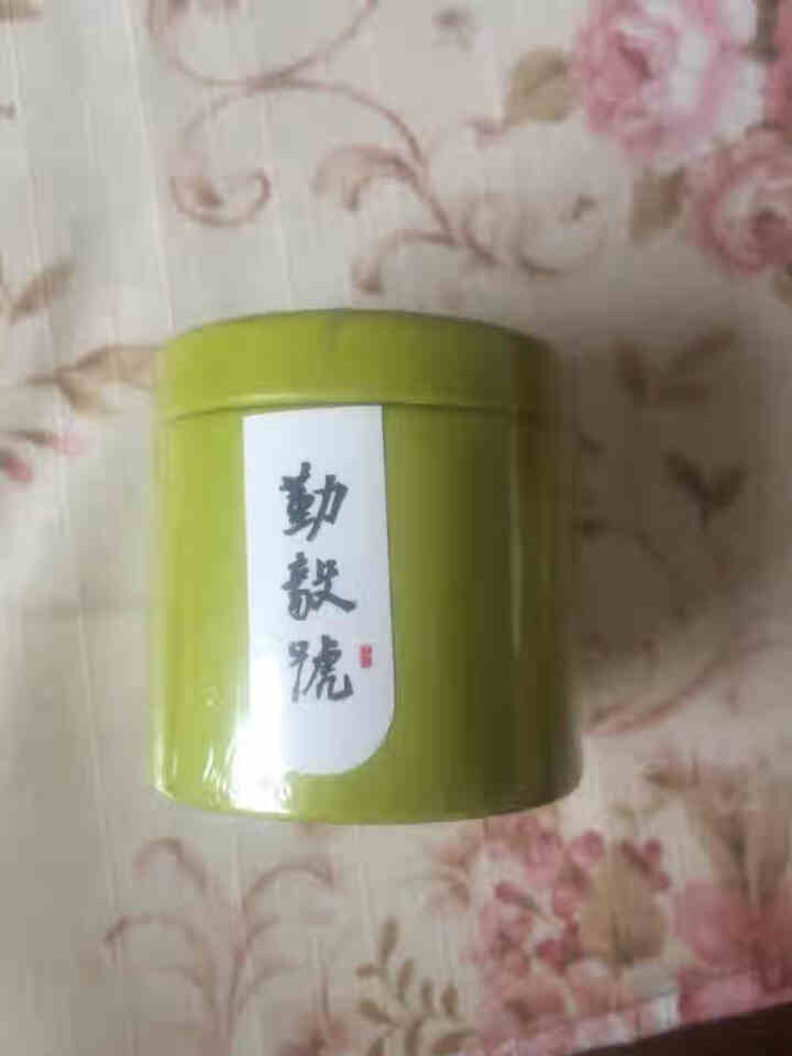 勤毅号 普洱茶熟茶特级正品小罐茶发酵茶5g试饮单罐旅行装怎么样，好用吗，口碑，心得，评价，试用报告,第2张