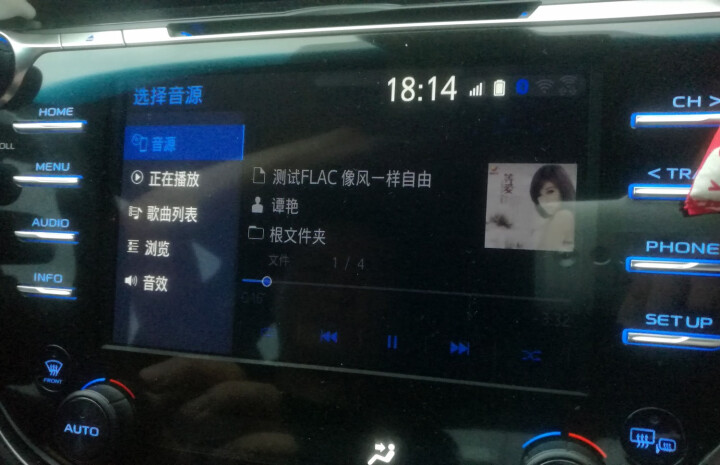 朝上 车载经典老歌u盘带音乐汽车mp3歌曲优盘32G无损提升音质USB音箱播放器怀旧经典华语金曲 32G 经典老歌纯歌曲3800首 盖动 炫金色怎么样，好用吗，,第6张