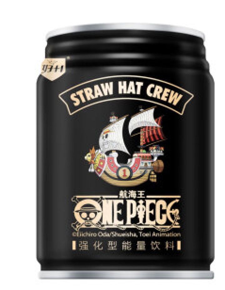 航海王维生素能量饮料 强化型240ml*6罐怎么样，好用吗，口碑，心得，评价，试用报告,第4张