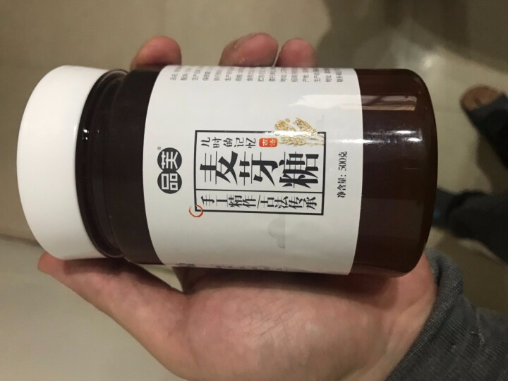 【买1送1】花临天下 麦芽糖手工糖浆 饴糖 棒棒糖 糖稀500g/瓶糖果牛扎糖怎么样，好用吗，口碑，心得，评价，试用报告,第2张