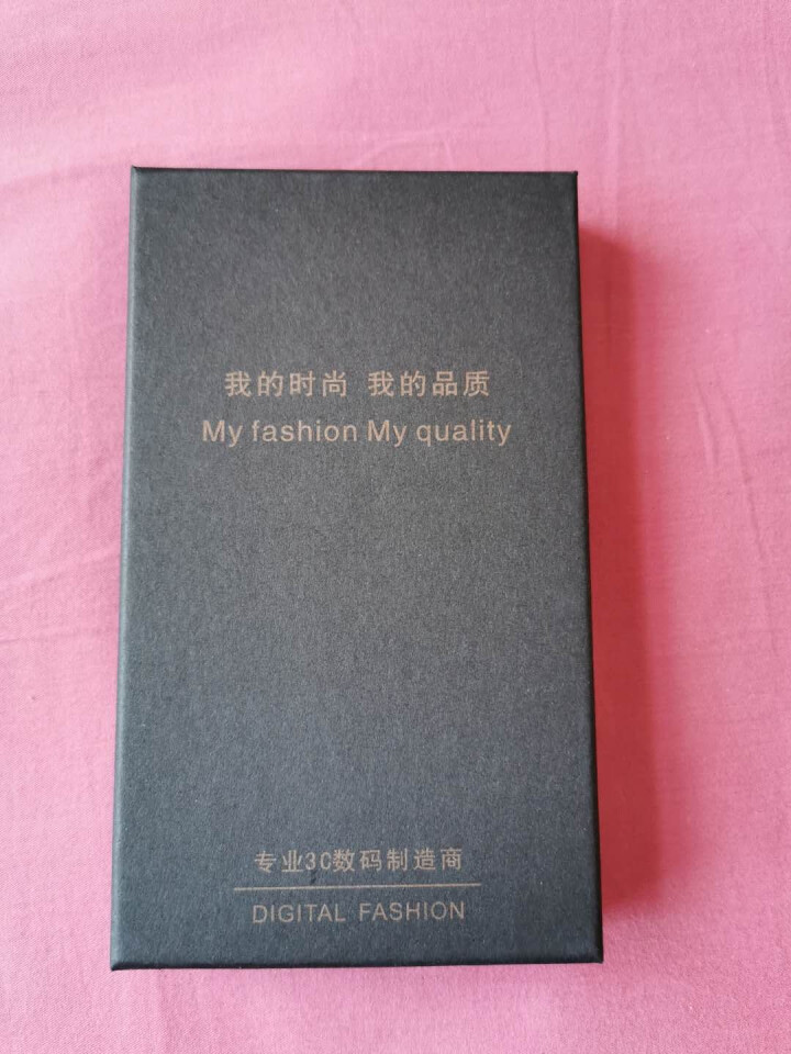 奈卡瑞 苹果8plus手机壳真皮车载磁吸iPhone6s保护套6plus全包防摔7plus高档男超薄 睿智黑【苹果7plus】5.5寸送钢化膜怎么样，好用吗，口,第2张