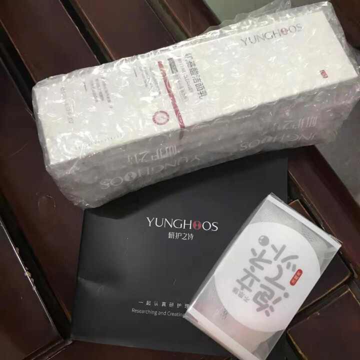 研护之诗(YUNGHOOS)氨基酸洁面乳 26%高配比氨基酸温和清洁卸妆不刺激控油保湿120g怎么样，好用吗，口碑，心得，评价，试用报告,第3张