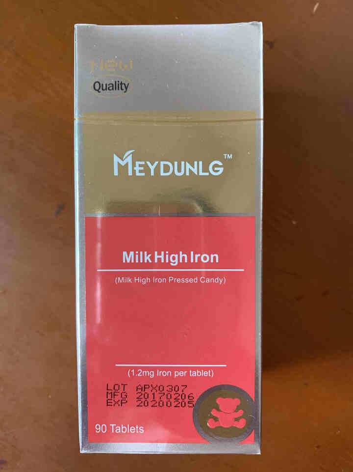 美敦力加（MEYDUNLG） 牛乳高铁压片糖果 宝宝铁 90片装 原装进口保质期到2020年2月怎么样，好用吗，口碑，心得，评价，试用报告,第4张