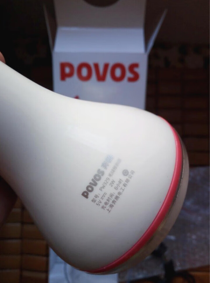 奔腾(POVOS)PW329毛球修剪器充电式家用除脱球机去打剃吸毛器怎么样，好用吗，口碑，心得，评价，试用报告,第6张