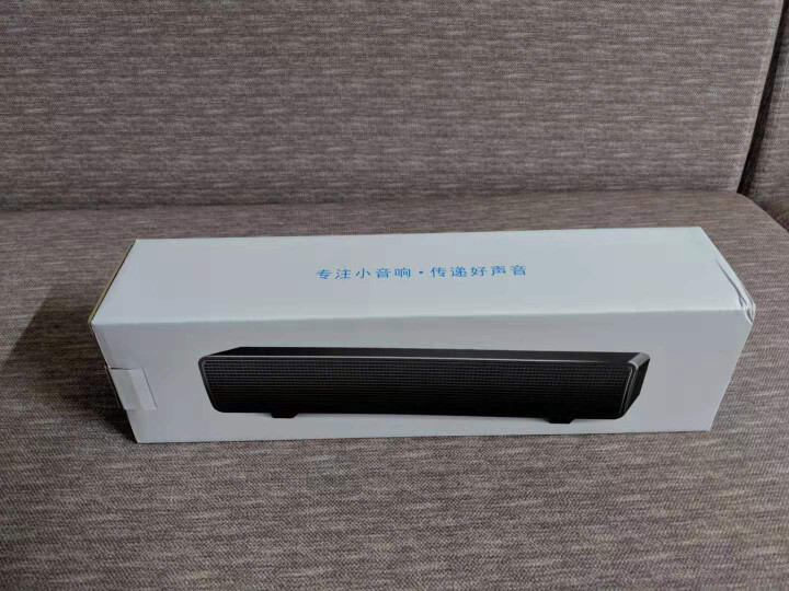 赛达（SADA） 103电脑小音箱家用台式电脑音响笔记本长条有源低音炮桌面音响蓝牙音箱赛达多媒体音响 经典黑怎么样，好用吗，口碑，心得，评价，试用报告,第2张