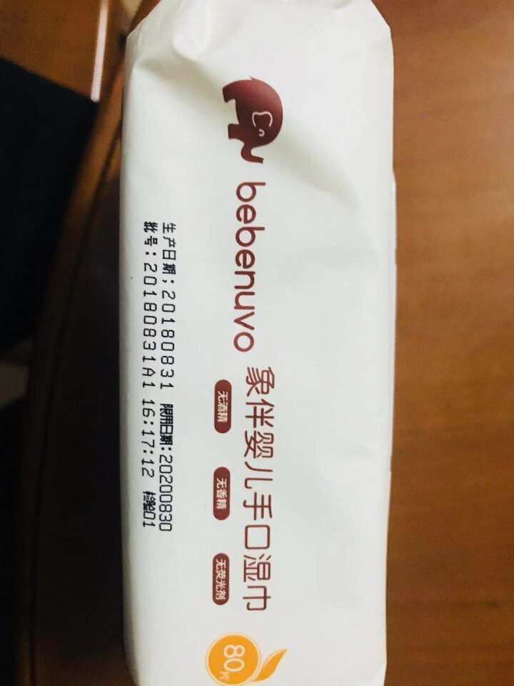 bebenuvo 象伴婴儿手口湿巾80片单包带盖抽纸湿巾怎么样，好用吗，口碑，心得，评价，试用报告,第4张