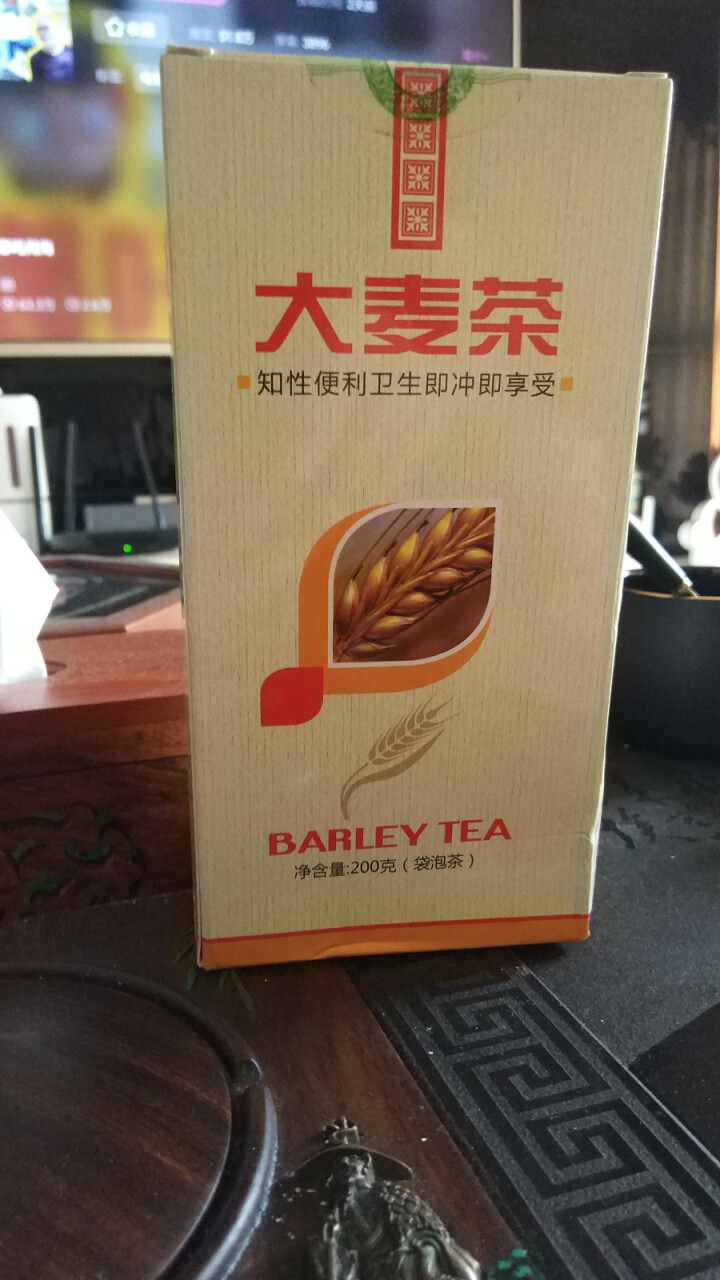 佰草汇 茶 枸杞菊花茶下火茶 菊花茶 安徽菊干枸杞清火茶叶大麦茶决明子甘草降火养生组合花草茶240克 大麦茶200克怎么样，好用吗，口碑，心得，评价，试用报告,第2张