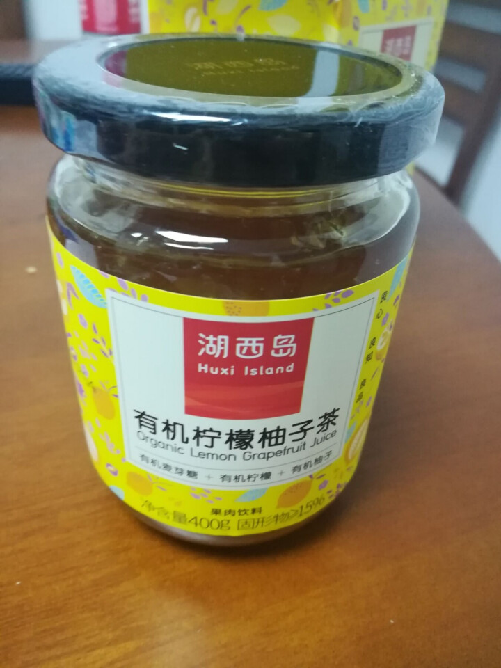 湖西岛 买2赠1 柠檬柚子茶400g 清新原汁原味饮品茶 有机认证健康养生茶 包邮怎么样，好用吗，口碑，心得，评价，试用报告,第2张