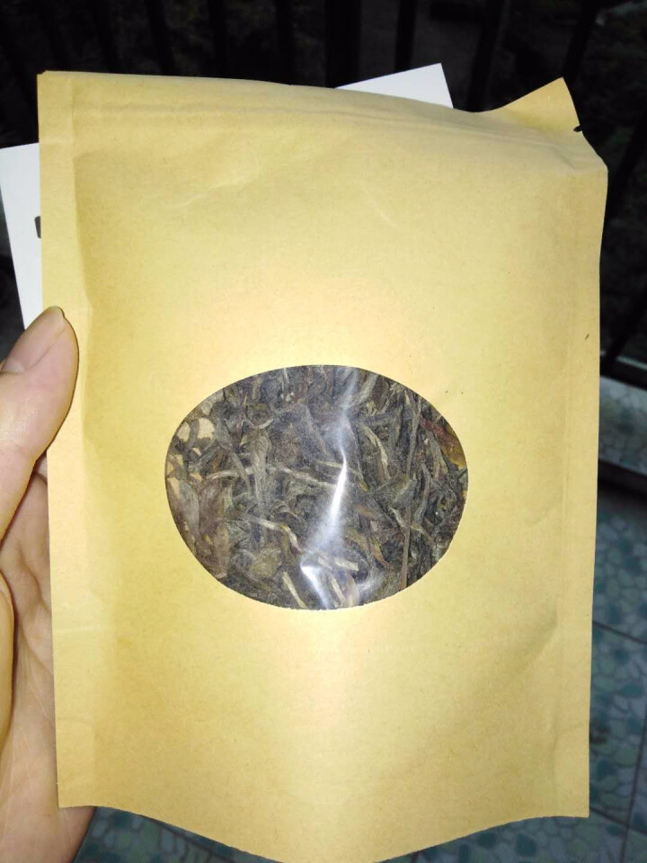 铸普号茶叶2019年云南普洱茶易武刮风寨古树400年生茶散茶免费试饮20克装怎么样，好用吗，口碑，心得，评价，试用报告,第3张