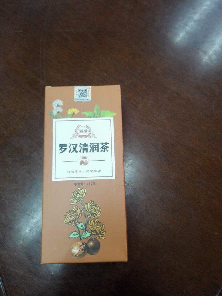 罗汉果金银花胖大海薄荷润喉护嗓茶可 一袋装（第二件5折） 保护嗓子就喝罗汉清肺茶怎么样，好用吗，口碑，心得，评价，试用报告,第2张