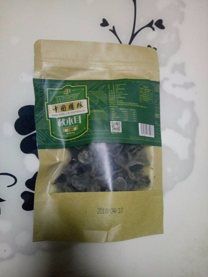 中图精粮 东北山珍干货 秋木耳 小碗耳 肉厚无根 50g 袋装怎么样，好用吗，口碑，心得，评价，试用报告,第2张