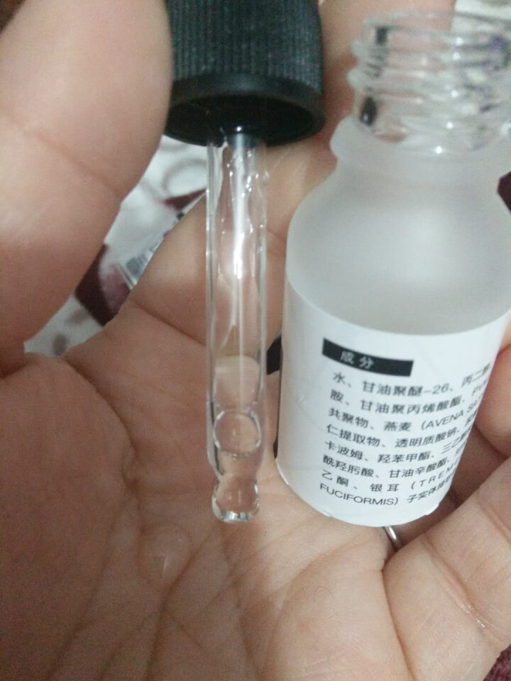 【买二送一】LaMilee莱玫烟酰胺原液15ml（面部精华液 去黄 亮出光感肌 提亮肤色 收缩毛孔）怎么样，好用吗，口碑，心得，评价，试用报告,第3张