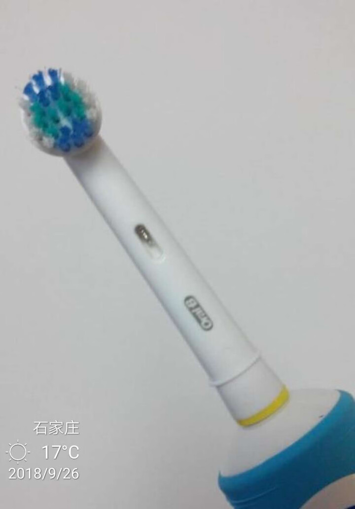 博朗 欧乐B（Oralb）电动牙刷头 4支装 精准清洁型 适配成人2D/3D全部型号 EB20,第4张