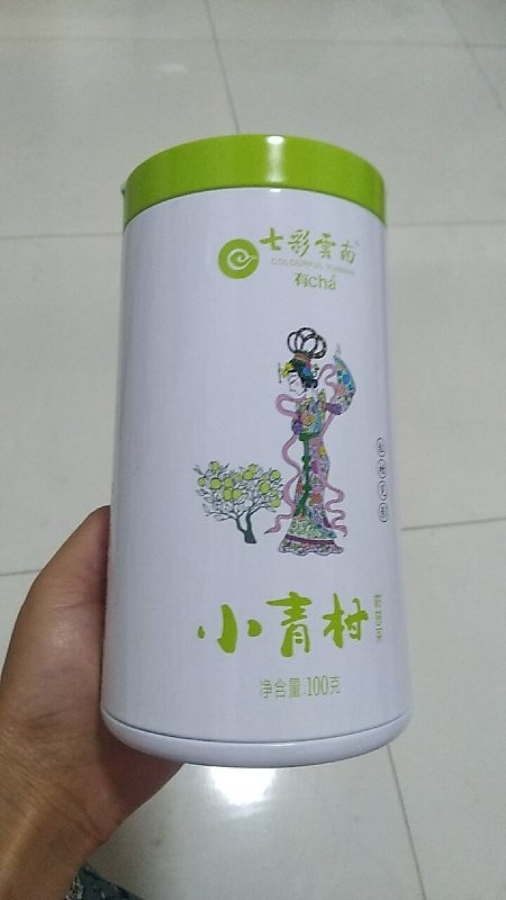 七彩云南茶叶普洱茶熟茶小青柑新会陈皮青柑普洱 粒柑见影系列,第4张