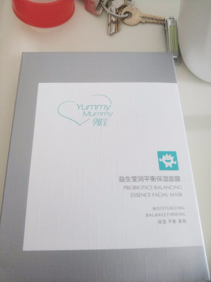 孕肤宝（YUMMYMUMMY ）孕妇护肤品益生菌补水保湿面膜孕妈专用化妆品 益生莹润平衡保湿面膜5片装怎么样，好用吗，口碑，心得，评价，试用报告,第4张