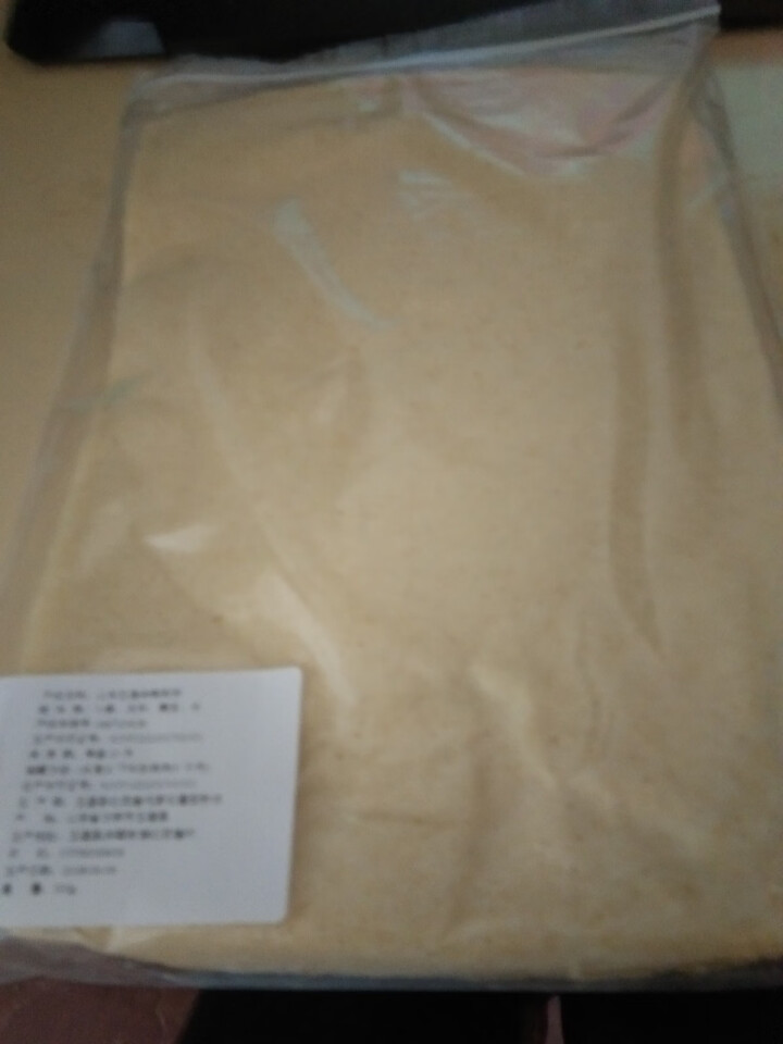 【五莲馆】山东大煎饼 2.5kg 农家手工 杂粮煎饼 杂粮煎饼品尝装500g怎么样，好用吗，口碑，心得，评价，试用报告,第3张