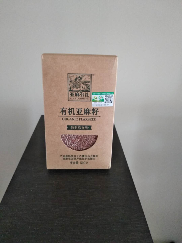 亚麻公社 有机亚麻籽500g怎么样，好用吗，口碑，心得，评价，试用报告,第4张