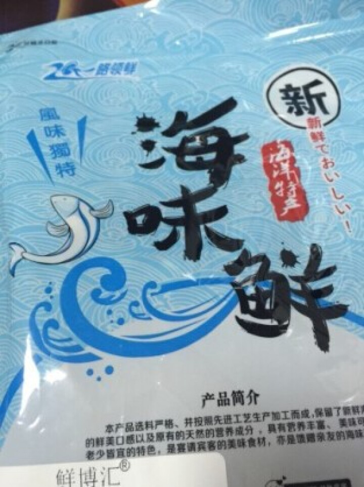 鲜博汇 淡晒金线鱼小鱼干 海产特产 银鱼干 150g怎么样，好用吗，口碑，心得，评价，试用报告,第2张