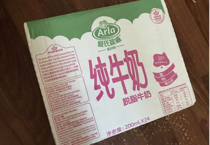 德国 进口牛奶 Arla爱氏晨曦 脱脂牛奶 200ml*24 整箱装 爱氏小粉奶怎么样，好用吗，口碑，心得，评价，试用报告,第2张