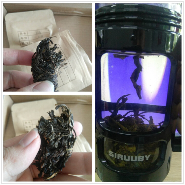 斗记 云南普洱茶18年生茶叶100g兰泽茶饼礼盒装怎么样，好用吗，口碑，心得，评价，试用报告,第4张