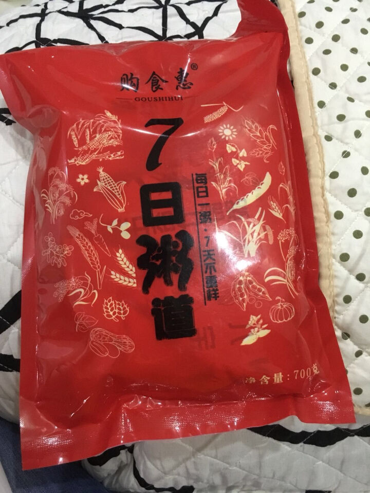 购食惠 7日粥道 五谷杂粮 粥米 7种700g（粥米 粗粮 组合 杂粮 八宝粥原料）怎么样，好用吗，口碑，心得，评价，试用报告,第3张