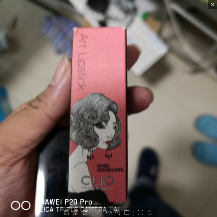 珂莱欧（CLIO） 艺彩魅力唇膏口红 MO 19  粉紫怎么样，好用吗，口碑，心得，评价，试用报告,第4张