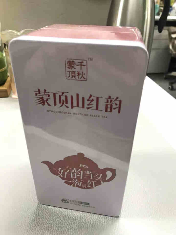 【买一送二】2018年蒙顶山茶红茶特级茶叶高山茶蒙顶山红韵80g铁盒装怎么样，好用吗，口碑，心得，评价，试用报告,第2张