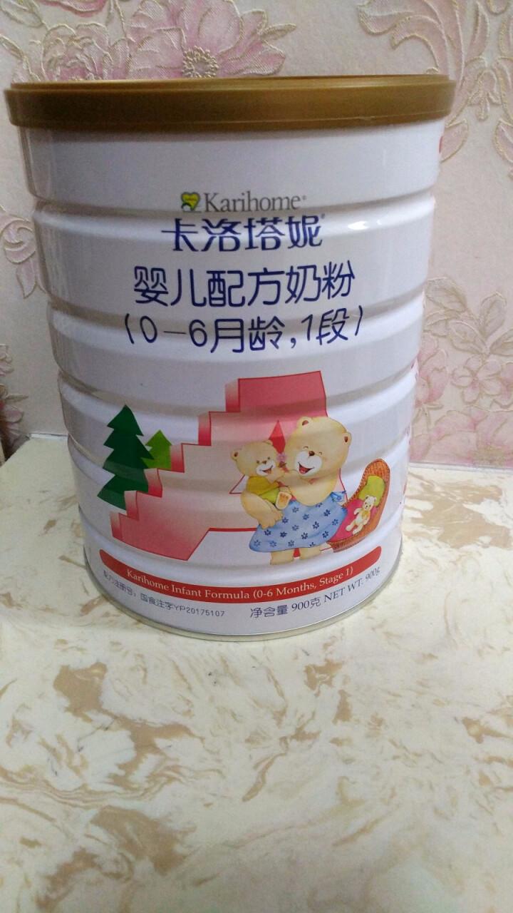 卡洛塔妮（karihome） 【旗舰店】 婴幼儿配方奶粉1段（0,第2张