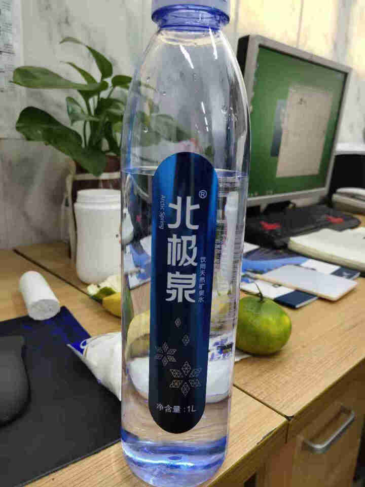 北极泉 天然矿泉水 天然无气高偏硅酸弱碱性瓶装水 非纯净水苏打水蒸馏水 1L*6瓶 塑膜包装怎么样，好用吗，口碑，心得，评价，试用报告,第2张