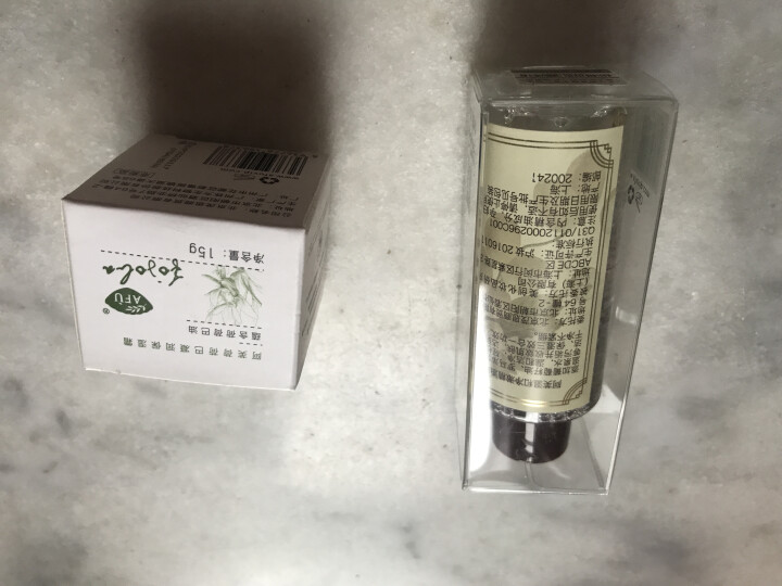 阿芙（AFU）温和净澈精油卸妆液50ml,第6张