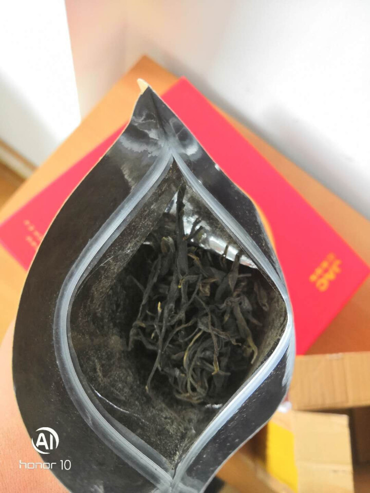 昔归古树普洱茶生茶 散茶 试饮装怎么样，好用吗，口碑，心得，评价，试用报告,第2张