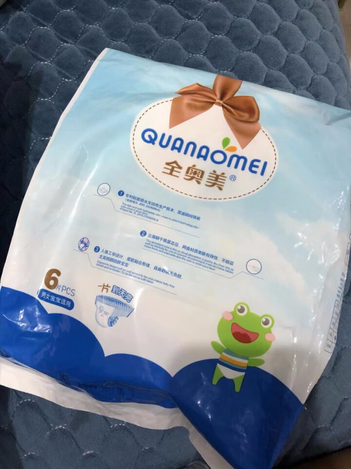 全奥美（Quanaomei）美薄系列婴儿纸尿裤尿不湿拉拉裤活动裤L码 M码体验装/6片怎么样，好用吗，口碑，心得，评价，试用报告,第3张