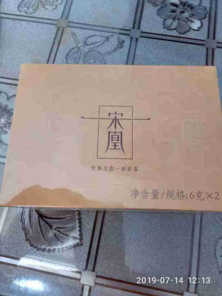 宋凰茶叶 乌龙茶 凤凰单枞茶广东潮州凤凰单从茶特级 密韵品鉴装 宋凰密韵随手礼12g怎么样，好用吗，口碑，心得，评价，试用报告,第2张