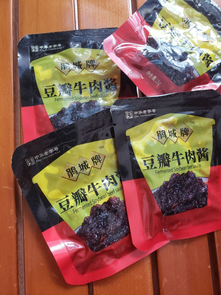 【包邮】鹃城牌牛肉酱酱香味下饭拌面豆瓣味15g*5袋小规格更卫生怎么样，好用吗，口碑，心得，评价，试用报告,第2张