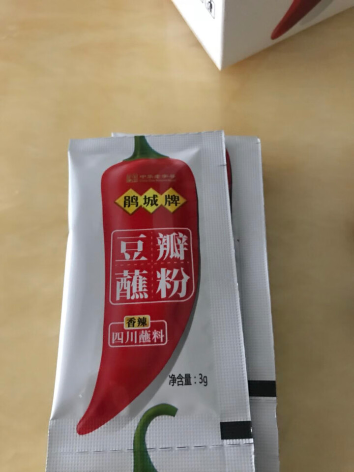 鹃城牌 豆瓣蘸粉90g 辣椒面香辣干碟 四川特产 火锅串串蘸料烧烤凉菜调料怎么样，好用吗，口碑，心得，评价，试用报告,第5张