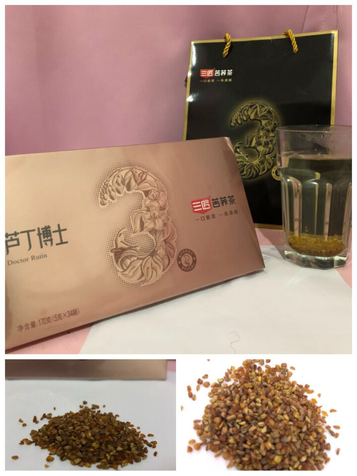 三匠苦荞官方旗舰店 芦丁博士170g 34小袋 金字塔特色包装送礼自用 四川特色 凉山苦荞 养生茶怎么样，好用吗，口碑，心得，评价，试用报告,第3张