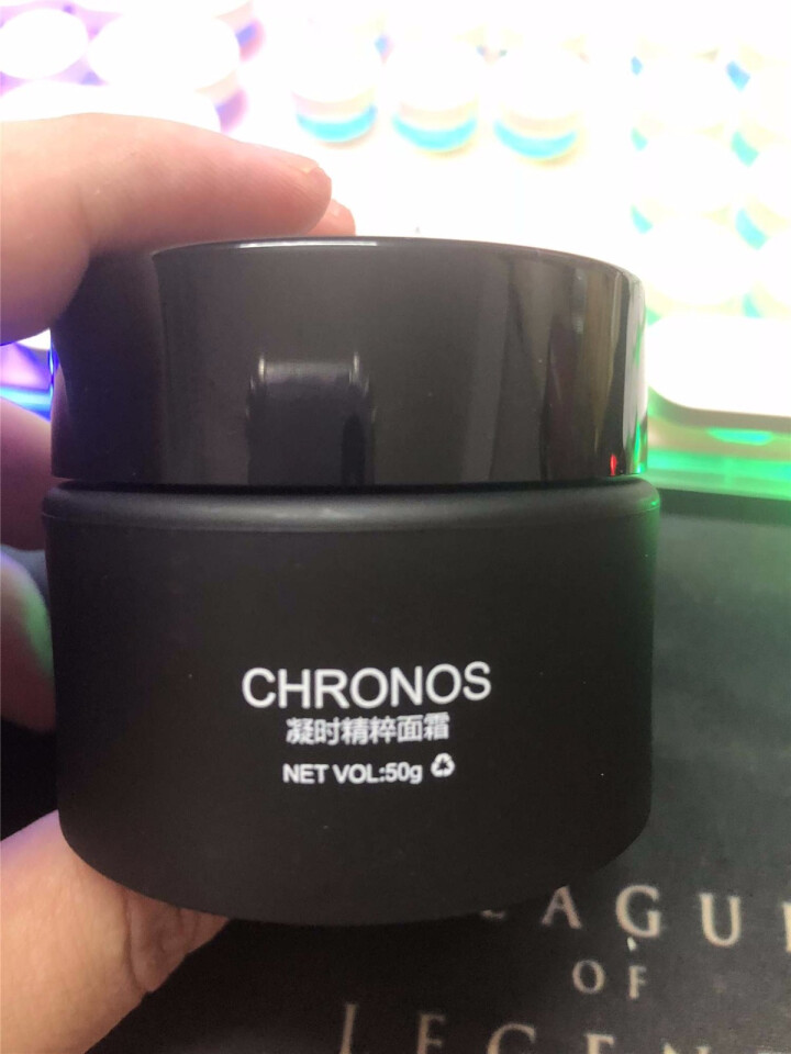 CHRONOS时空之粹面霜男女士面部控油补水保湿修护抗初老提亮肤色淡化细纹霜乳液50g 时空之粹面霜50g怎么样，好用吗，口碑，心得，评价，试用报告,第3张