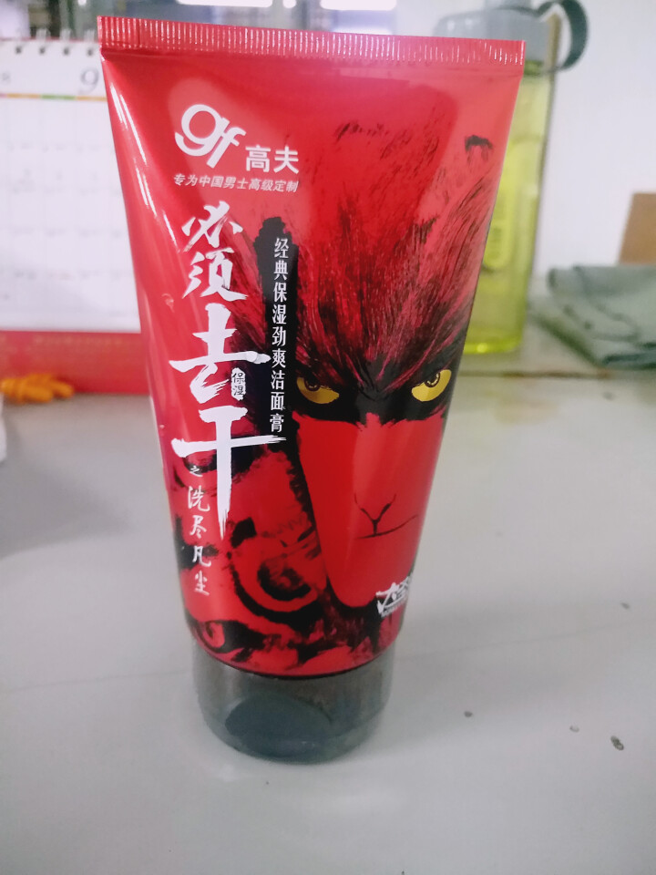 高夫经典保湿劲爽洁面膏120g（洗面奶男 补水保湿 护肤化妆品）怎么样，好用吗，口碑，心得，评价，试用报告,第2张