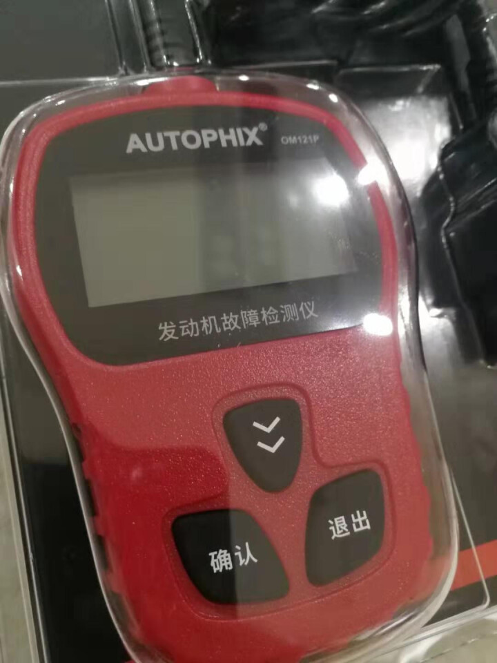 AUTOPHIX 汽车故障码检测仪诊断器 OBD2行车电脑发动机解消码器清除通用设备 OM121P 映山红怎么样，好用吗，口碑，心得，评价，试用报告,第4张